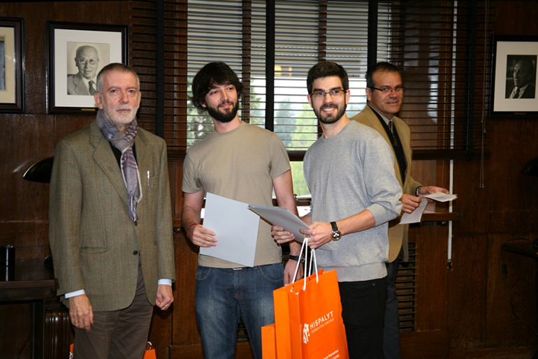 Segundo premio Aula Hyspalit Fachada Cerámica